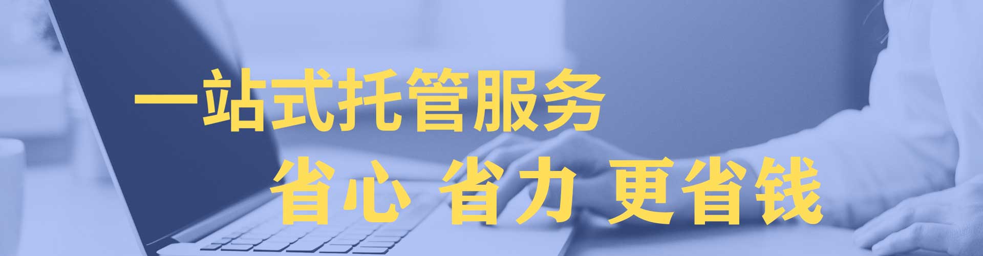 平江百度推广费用