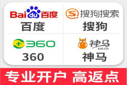 行业领先企业的百度广告推广费用揭秘